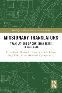Cover image: Missionary Translators 1st edition 9781032129389
