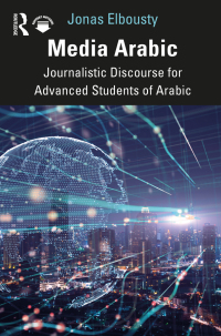 Cover image: Media Arabic 1st edition 9781032044460