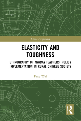 Cover image: Elasticity and Toughness 1st edition 9781032139241