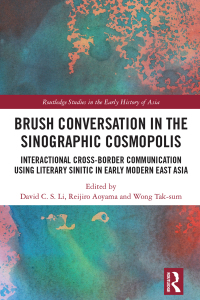 Cover image: Brush Conversation in the Sinographic Cosmopolis 1st edition 9780367499402