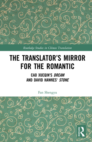 Imagen de portada: The Translator’s Mirror for the Romantic 1st edition 9781032147765