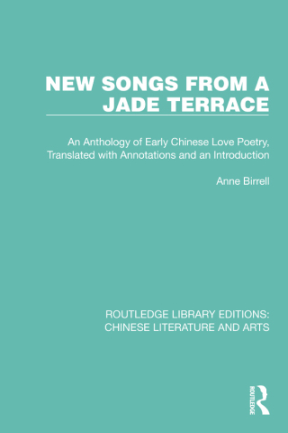 Cover image: New Songs from a Jade Terrace 1st edition 9780367770631