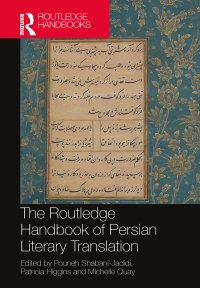 Imagen de portada: The Routledge Handbook of Persian Literary Translation 1st edition 9780367510411