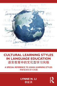 表紙画像: Cultural Learning Styles in Language Education 1st edition 9780367234881