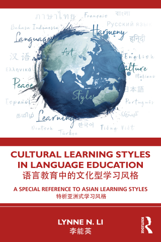 Imagen de portada: Cultural Learning Styles in Language Education 1st edition 9780367234881