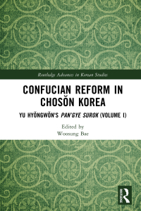 Imagen de portada: Confucian Reform in Chosŏn Korea 1st edition 9781032181554