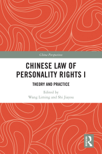 Cover image: Chinese Law of Personality Rights I 1st edition 9781032291284