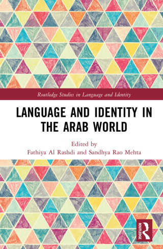 Cover image: Language and Identity in the Arab World 1st edition 9781032006437