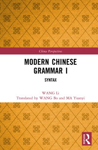 Cover image: Modern Chinese Grammar I 1st edition 9781032322452