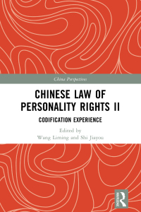 صورة الغلاف: Chinese Law of Personality Rights II 1st edition 9781032334516