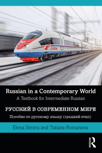 Omslagafbeelding: Russian in a Contemporary World 1st edition 9780367332150