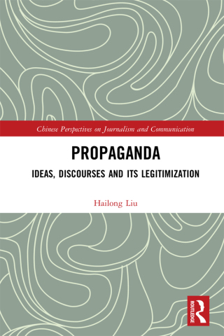Cover image: Propaganda 1st edition 9781032085289