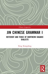 Cover image: Jin Chinese Grammar I 1st edition 9781032357515