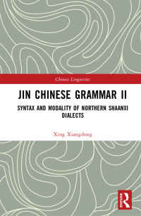 Cover image: Jin Chinese Grammar II 1st edition 9781032357508
