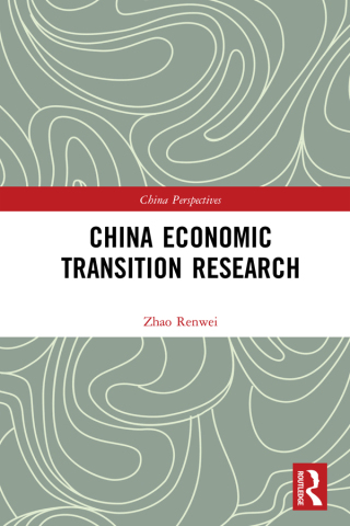 Cover image: China Economic Transition Research 1st edition 9780367416973