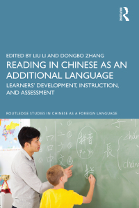 صورة الغلاف: Reading in Chinese as an Additional Language 1st edition 9780367464868