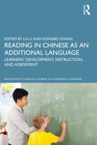 Cover image: Reading in Chinese as an Additional Language 1st edition 9780367464868