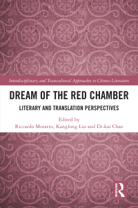 Cover image: Dream of the Red Chamber 1st edition 9781032284309