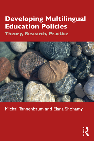 صورة الغلاف: Developing Multilingual Education Policies 1st edition 9780367619893