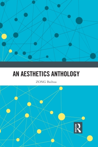 Cover image: An Aesthetics Anthology 1st edition 9781032437149