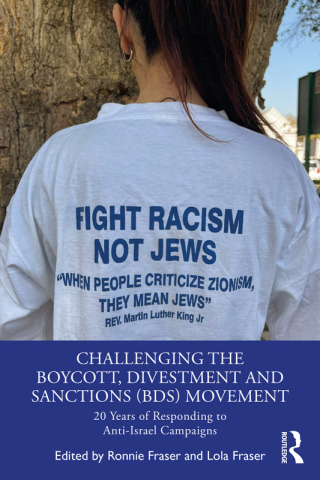 Cover image: Challenging the Boycott, Divestment and Sanctions (BDS) Movement 1st edition 9781032218809