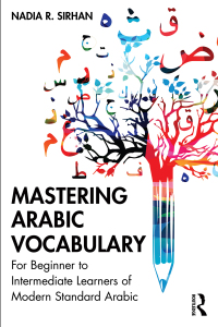 Cover image: Mastering Arabic Vocabulary 1st edition 9781032169019