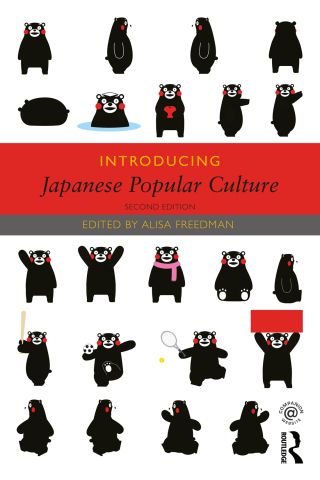 Cover image: Introducing Japanese Popular Culture 2nd edition 9781032298092