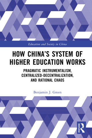 Imagen de portada: How China’s System of Higher Education Works 1st edition 9781032252643