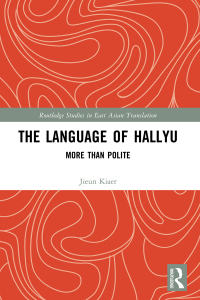 Cover image: The Language of Hallyu 1st edition 9781032130910