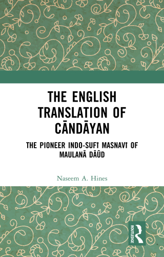Immagine di copertina: The English Translation of Cāndāyan 1st edition 9781032520780
