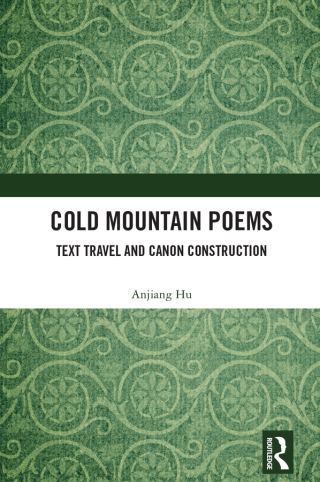 Cover image: Cold Mountain Poems 1st edition 9781032542195