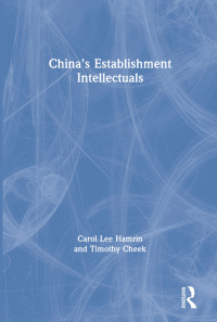 Cover image: China's Establishment Intellectuals 1st edition 9780873323666