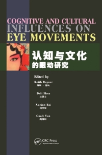 Titelbild: Cognitive and Cultural Influences on Eye Movements 1st edition 9787201061078