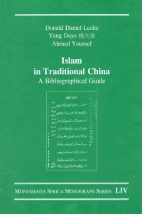 Cover image: Islam in Traditional China 1st edition 9783805005333