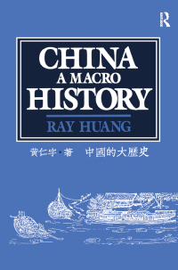 Cover image: China 1st edition 9780873324533
