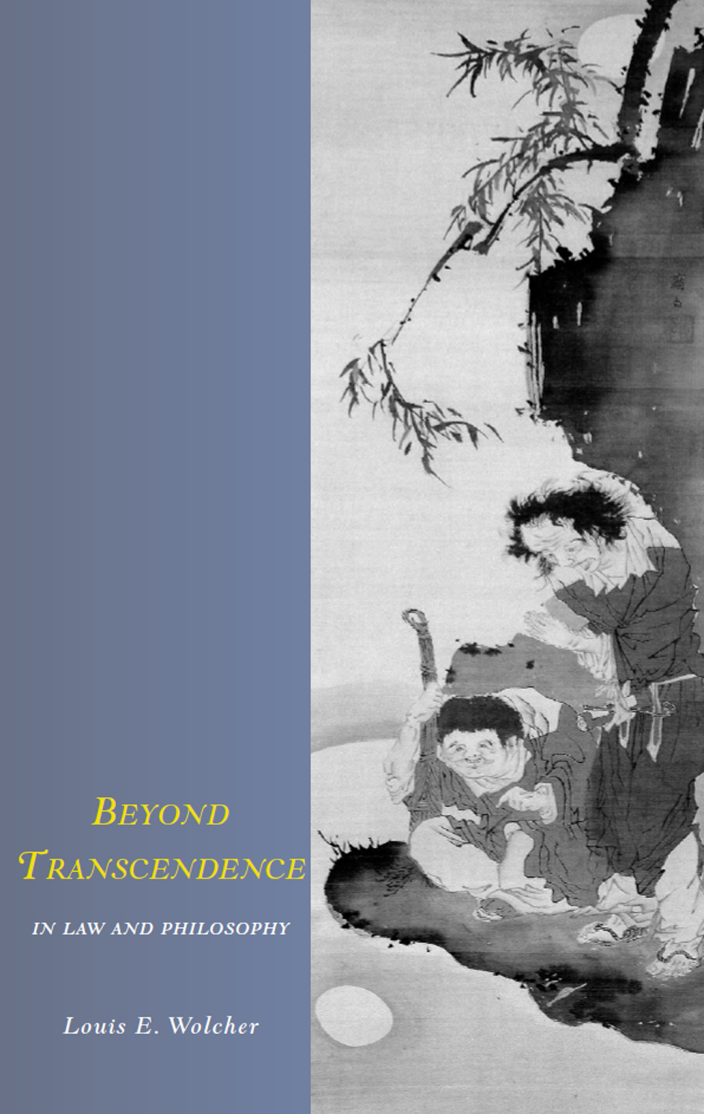 Beyond Transcendence in Law and Philosophy 1st Edition