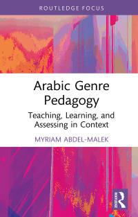 Omslagafbeelding: Arabic Genre Pedagogy 1st edition 9781032044538