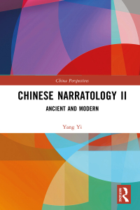 Cover image: Chinese Narratology II 1st edition 9781032579061