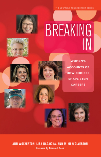 Cover image: Breaking In 1st edition 9781579224295