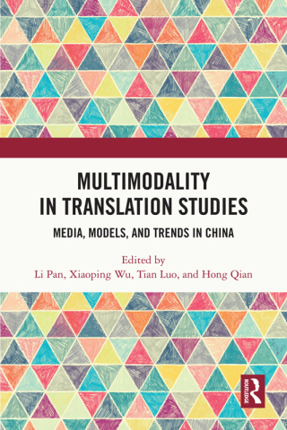 Cover image: Multimodality in Translation Studies 1st edition 9781032650999