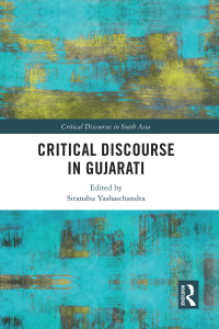 Cover image: Critical Discourse in Gujarati 1st edition 9781032825496