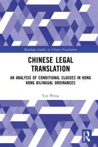 Cover image: Chinese Legal Translation 1st edition 9781032416700