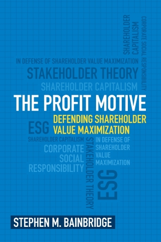 Cover image: The Profit Motive 9781316515471
