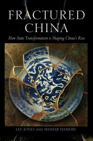 Cover image: Fractured China 9781316517796