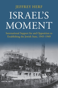 Cover image: Israel's Moment 9781316517963