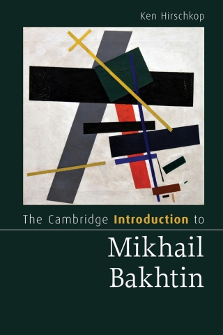 Cover image: The Cambridge Introduction to Mikhail Bakhtin 9781107109049