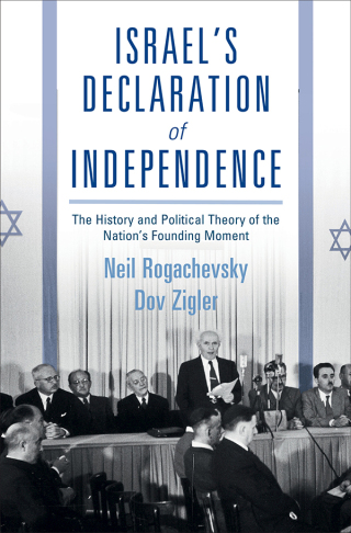 Cover image: Israel's Declaration of Independence 9781316514771