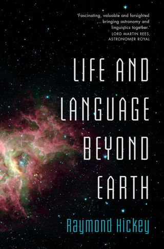 Cover image: Life and Language Beyond Earth 9781009226417