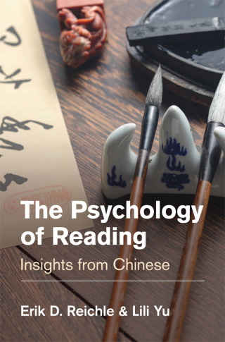 表紙画像: The Psychology of Reading 9781009272810