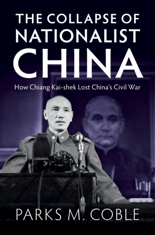 Immagine di copertina: The Collapse of Nationalist China 9781009297615